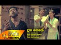 Duka Nethe Jude Rogans Www Hirutv Lk