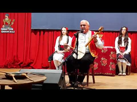 Гуслар Бошко Голијанин – Освета Анђелије Војводић (Билећа 2021)