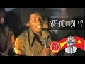 Awetash Mulugeta Aytkormeyleye ኣይትኮርመይለ የ Best Old Tigrigna Music