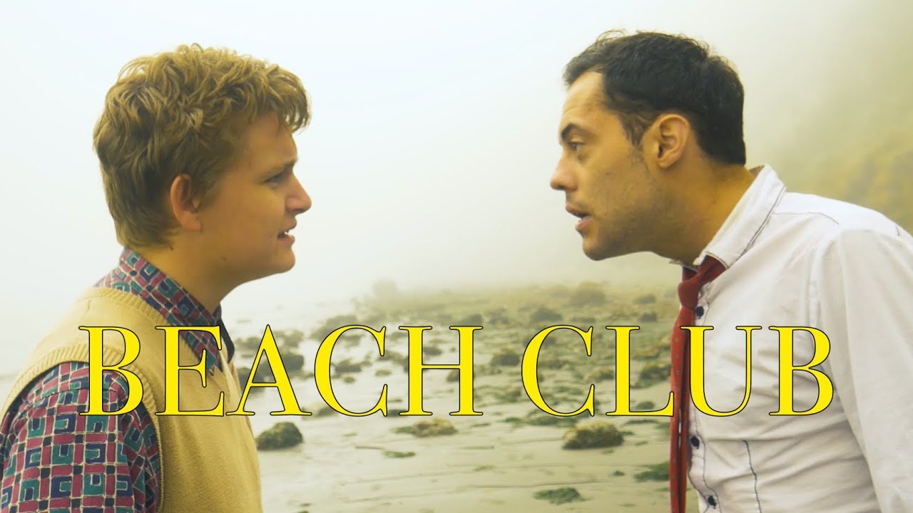 Beach Club (2017)