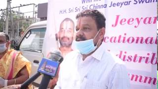 Covid 19 - VT Sitanagaram distributed 150 tomato rice, 320 Kadambam, daddojanam to the needy