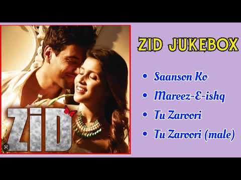 ZID Jukebox audio track