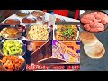 Bheja Fry Brain Fry Naan Champ In Lijjat Tawa Fry Surat Indian Street Food