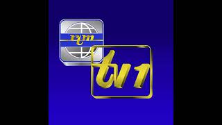 Download lagu Adzan Maghrib RTM TV1 1990an RTMTV1 TemanSetiaAnda... mp3