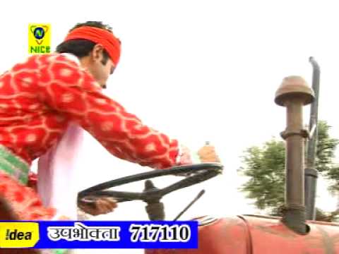 Mobile mein balance koni