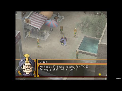 Suikoden 5 Walkthrough: #95 Godwin Faction and Armes joint attack