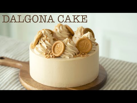 달고나 만들어 케이크까지/ How to make Dalgona Cake ( by Korean Caramel Candy)