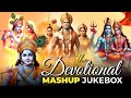 The Devotional Mashup Jukebox Mahadev Jay Shree Ram Radha Krishna SparkZ Brothers Bhakti