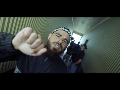 N'Dji - MI ARET (Clip Officiel)