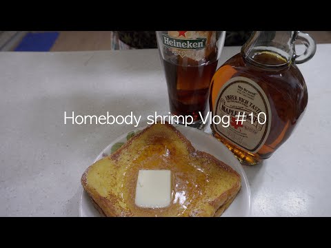 ์์ ์ธ์ ๋ฏธ ์์ ํฅ์๊ธ์ผ๋ก ๋น์ ๋ง๋ค์ด๋จน๊ธฐใ
ฃ์์ฐํ๊น ๋น๊ทผ๋ผํ ๊น๋ฐฅ+๋ผ๋ฉดใ
ฃ๋
ธ๋ํต๋ญ+๋๊ฝ์น์ฆ ๋ก๋ณถ์ดใ
ฃ๊น๋ฐฅ์ +๋์ฅ๊ตญใ
ฃํ๋ ์นํ ์คํธใ
ฃ์์ฐ์ผ์ฑ์ฃฝใ
ฃํฅ์๊ธ ๋ง๋ค๊ธฐ+์ฅ์ธ์ ๋ฏธ ๋ง๋ค๊ธฐ+ํฅ๋น์