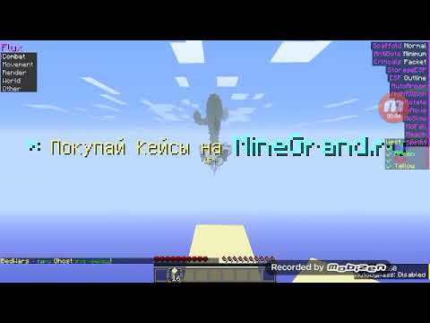 Играю в бедварс с топовым читом flux b8