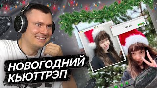 Медиа рецензия