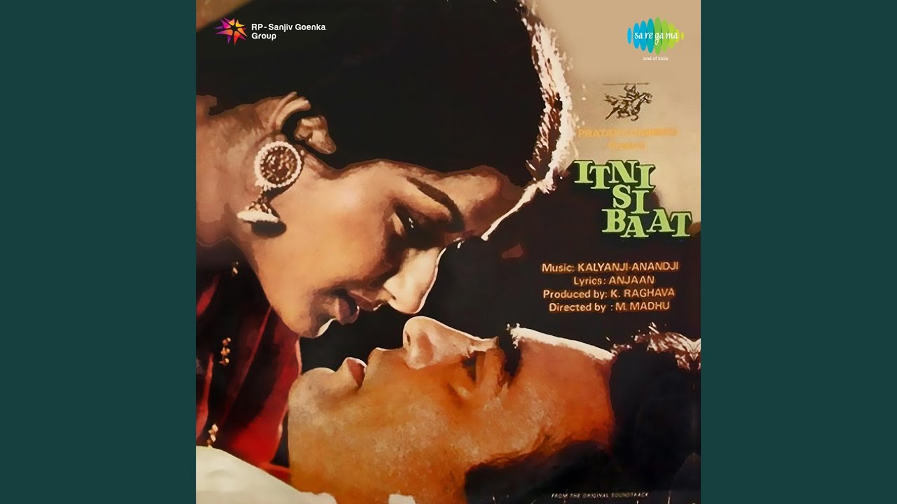 Dhire Dhire Ankh Laadi, Baato Me Baat Badi Lyrics | Itni Si Baat | Kishore Kumar, Anuradha Paudwal | Kalyanji Anandji