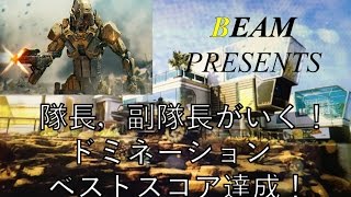 [BO3実況] pert.15 40点差以上を巻き返す。ベストスコアドミネ！