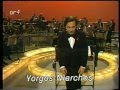 Feggari Kalokerino Φεγγάρι καλοκαιρινό Greece 1981 Eurovision Songs With Live Orch