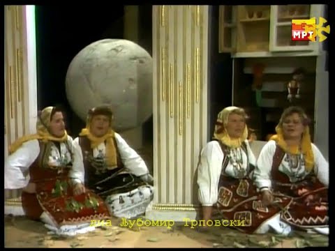 ЖПГ КУЧКОВКИ - Што е бело перуниче / ŽPG KUCKOVKI - Što e belo Peruniče