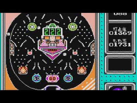 パチ夫くん3 帰ってきたパチ夫くん