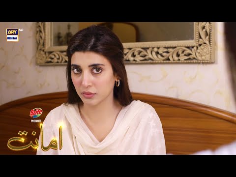 #Amanat BEST SCENE | Episode 29 | Presented By Brite | #UrwaHocane #ImranAbbas