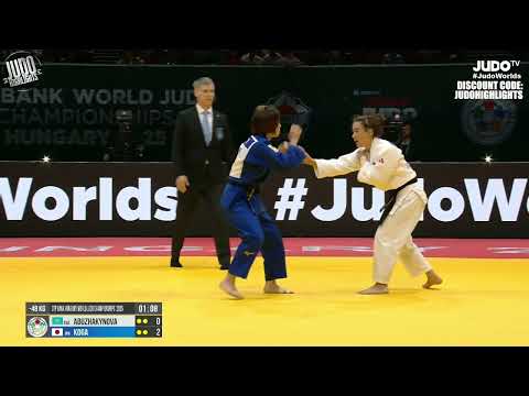 古賀3位！ KOGA Judo World Championship Bronze 2025!