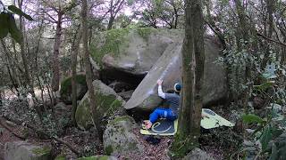 Video thumbnail: Mini Aret. La Roca del Vallès