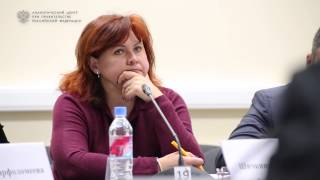 Актуализация Стратегии инновационного развития: инновационный бизнес