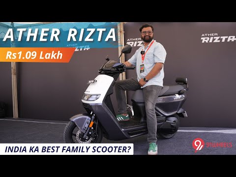 Ather Rizta Electric Scooter Walkaround - India Ka Best Family Scooter?