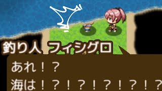 完！【家で殴る】ぶきあつめ ～なんでも武器になるRPG～#10