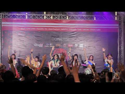 201017 AMERYU - ทำนองของเธอ @ Siamdol Festival 2020 [Overall Stage 4k60p]