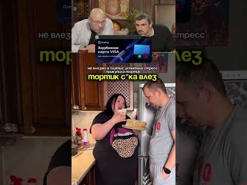 НЕЛЬЗЯ СМЕЯТЬСЯ | СМЕХ С ВОДОЙ #прикол #юмор #video #reels #рекомендации