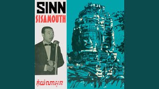 សុវណ្ណមច្ឆាមាសបង