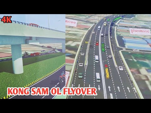 4K [Eng Speaking] Kong Sam Ol Flyover near Century Plaza Mall