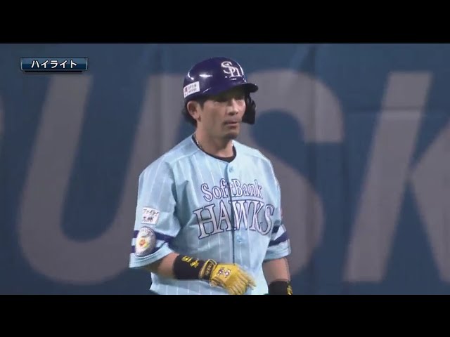 7/28 ホークス対バファローズ ハイライト