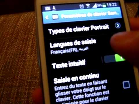 comment installer la langue arabe sur samsung galaxy s