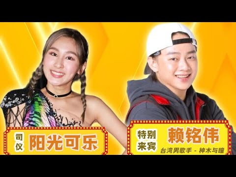 廟宇修繕
