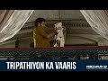 Mirzapur 2 Deleted Scene Tripathiyon Ka Vaaris Divyenndu Rasika Dugal