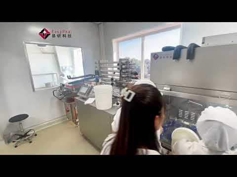 Shanghai EasyReal’s Pilot UHT/HTST Plant Successfully Commissioned at INTERBOS Vietnam