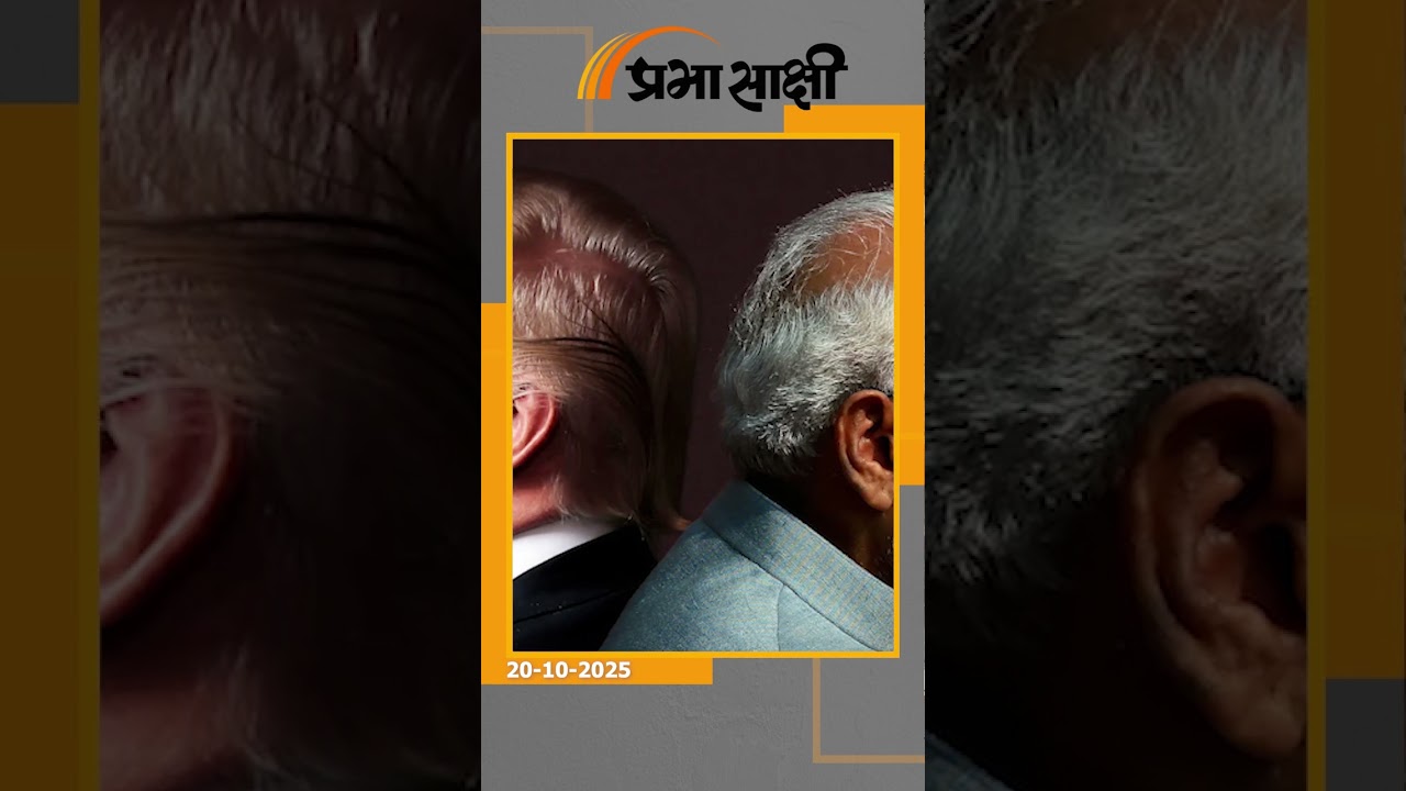 Diwali पर Donald Trump ने किया एक और धमाका, रूसी तेल खरीद को लेकर भारत को दी भारी टैरिफ़ की धमकी