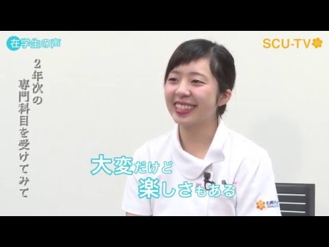 看護学科 看護学部2年　塩原彩音さん＊2015年度取材