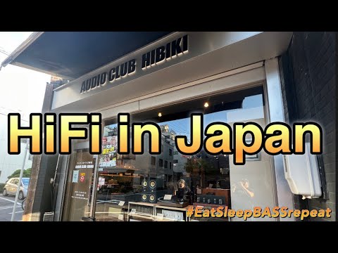 HiFi in Japan Audio Club Hibiki Nagoya Japanese Sound System Quest
