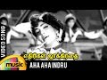 Aha Aha Indru Song Ethirigal Jakkirathai Tamil Movie RS Manohar LR Eswari Kannadasan