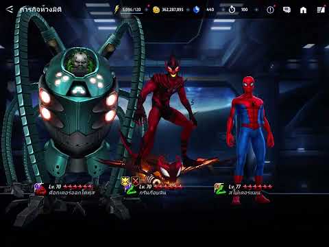 Marvel future fight uniforms Red goblin & Dr.octopus
