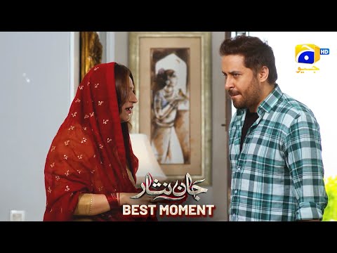 Jaan Nisar Episode 54 | 𝐁𝐞𝐬𝐭 𝐌𝐨𝐦𝐞𝐧𝐭 𝟎𝟑 | Danish Taimoor - Hiba Bukhari - Haroon Shahid - Har Pal Geo