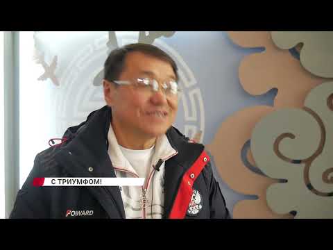 В Бурятии встретили серебряного призёра Чемпионата мира по боксу