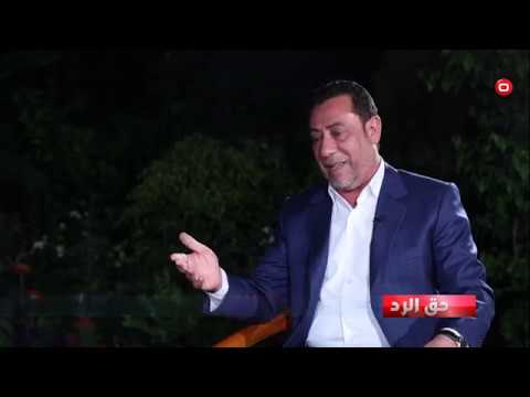 شاهد بالفيديو.. حاكم الزاملي: ادارة الملف الامني في زمن المالكي لم تكن صحيحة وسبب سقوط الموصل هو المالكي شاهد السبب