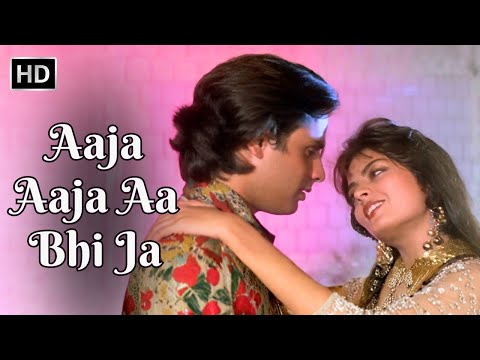Aaja Aaja Aa Bhi Ja | Pyar Ka Saaya (1991) | Kumar Sanu, Alisha Chinai | 90s Romantic Hit Songs