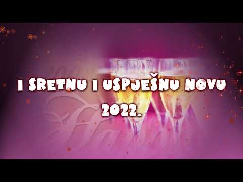 Sretan Božić i sretnu i uspješnu novu 2022. želi vam vaš Arx Crikvenica !