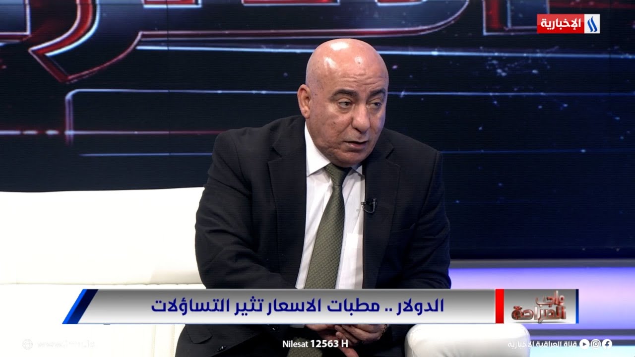 فيديو | د. احمد الوائلي يتحدث عن أهمية السيطرة على المنافذ الحدودية