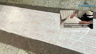 Kuchyňský panel ABS plast Marble bricks 3000x600mm 1,5mm