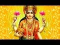Laxmi Aarti Marathi Devotional Song
