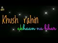 New Punjabi Sad Song WhatsApp Status Sad WhatsApp Status Video Sad Status PUNJABI STATUS